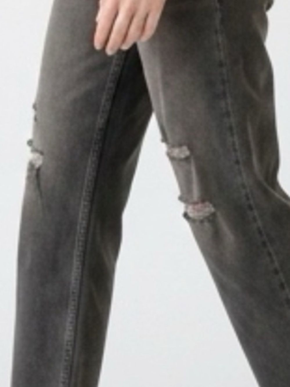Distressed jeans - grey - NWT - Picture 2 of 3